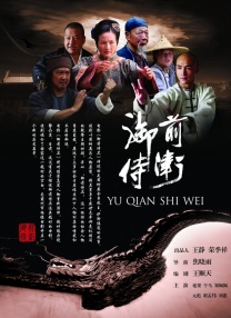 美腿丝袜中文字幕