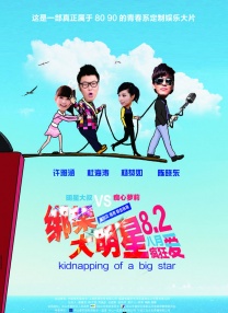 1024成线在人免费视频