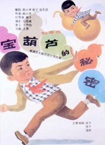 91最新视频在线观看
