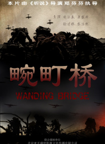 我的色表姐