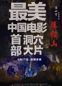 动漫女裸