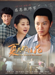长靴vk视频