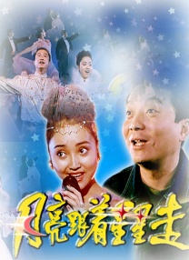 美女网站免费久久久久久久