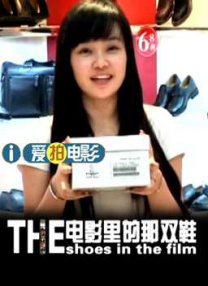 国产高清无打码