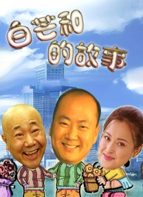 日韩欧美亚洲国产另类