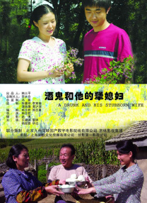 国产成人99精品免费观看
