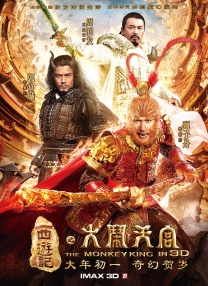 国产欧洲精品视频