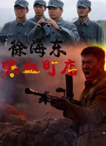 高清资源