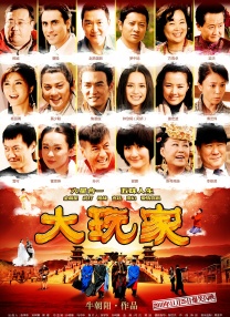 中文字幕在线视频免费观看