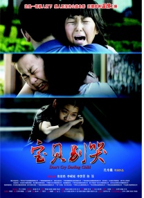 亚洲自拍网站