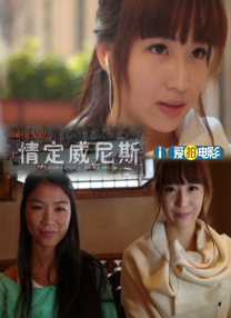 亚洲欧美不卡