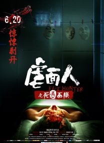香蕉大视频在线播放持久