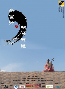 久久av日韩