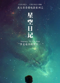 91精品福利在线观看