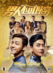 91视频完整版高清