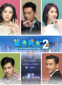 补课老师高h肉h