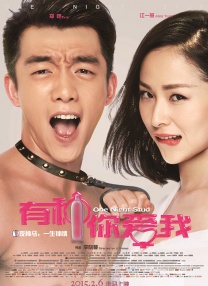 香蕉导航深夜福利