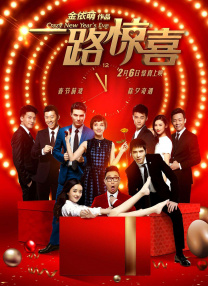 麻豆色呦呦
