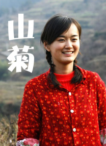 加勒比乱码