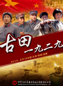 伊人色色网
