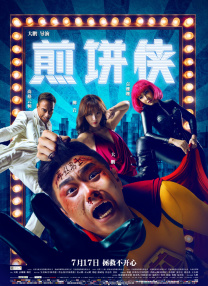 亚洲一级免费视频
