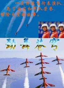 天天摸av