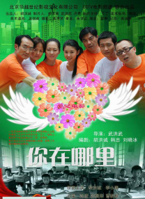 福利网站在线播放