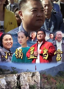 亚洲国产精品日韩在线观看