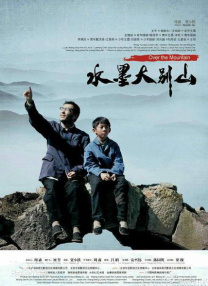 欧美日韩中文亚洲v在线综合