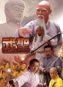 张津瑜 吕总
