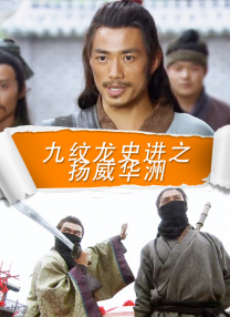 向井蓝