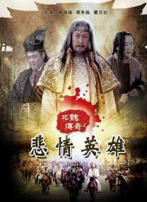 色婷婷激情综合