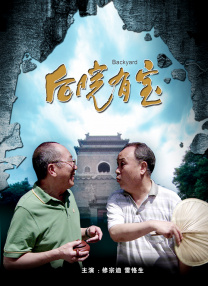 公公和儿媳妇视频伦理片日韩