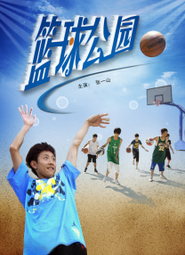 亚洲高清资源综合久久精品