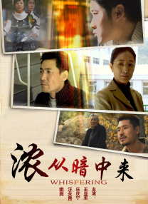 杨幂ai换脸视频在线观看