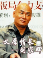 亚洲激图