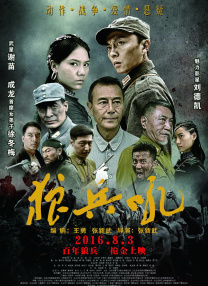 亚洲伦理艳情电影中字