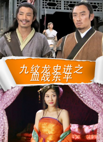 在线亚洲观看