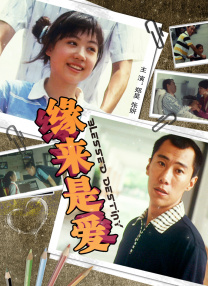 丁香五香天堂网
