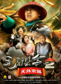 韩国理伦片理伦片免费