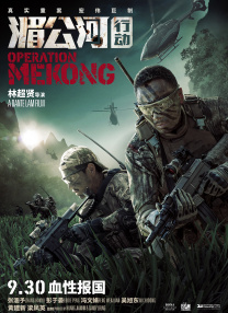 亚洲免费影院