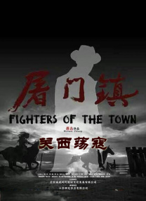 亚洲精品久久久中文