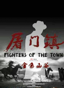 爱爱综合