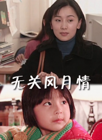 最新丁香六月