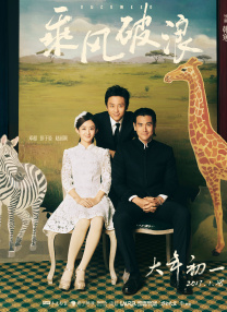 加勒比伊人