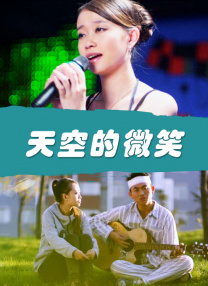 亚洲91视频