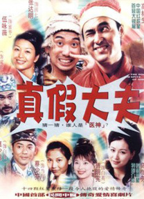 吃糖吐泡泡