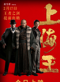 亚洲精品国产网红在线一区