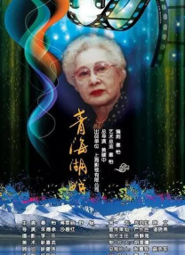 波多野结衣3p