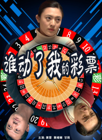 欧美白虎逼